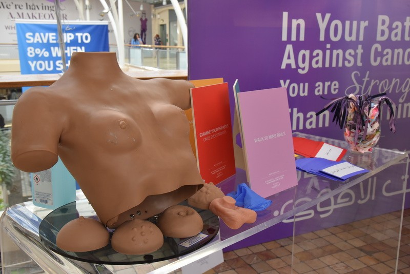 Naef K. Basile Cancer Institute at AUBMC launches Adult Cancer Awareness Campaign at ABC Ashrafieh